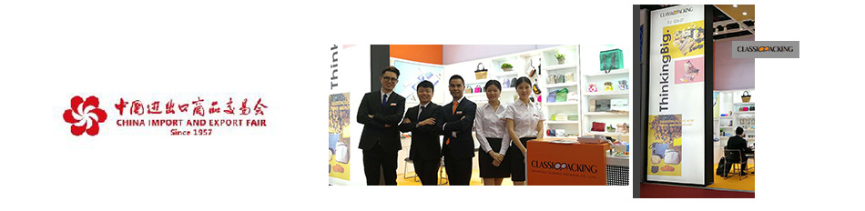 Classic Packing At Canton Fair