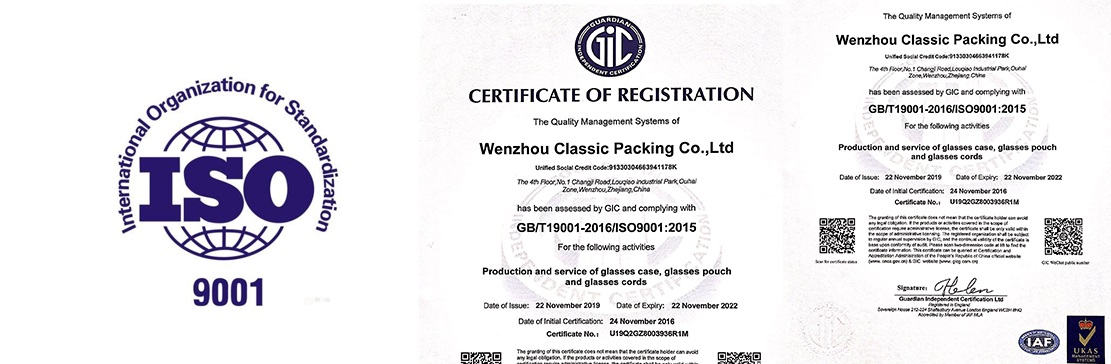 Classic Packing Have Passed ISO9001 Certification