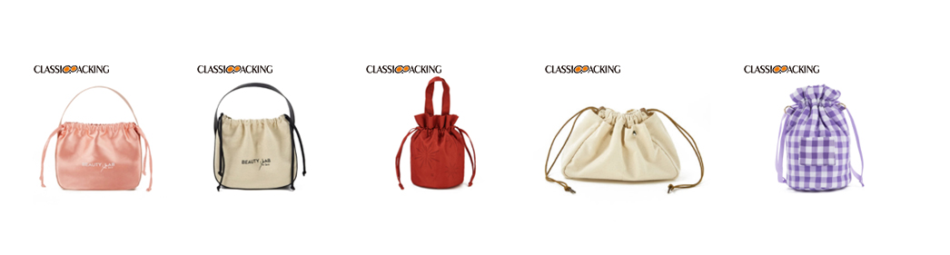 wholesale-drawstring-cosmetic-bags-classic-packing