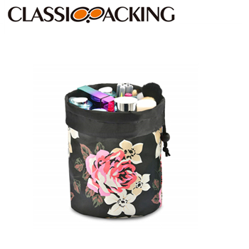 Lazy Drawstring Cosmetic Bag