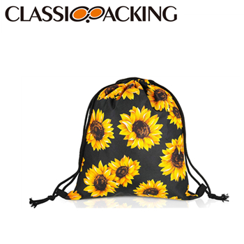 Flowers Drawstring Makeup Bags