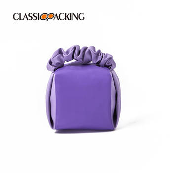 Fashion Square Cosmetic Bag