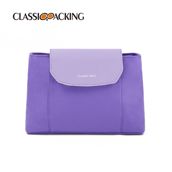 Purple Cover Cosmetic Bag