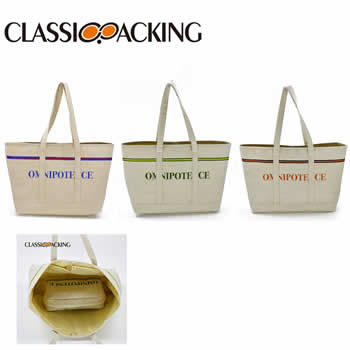 Reusable Natural Jute Bags Wholesale