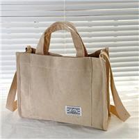 Fashionable Beige Letter Patch Corduroy Tote Bag Wholesale