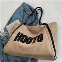 Large Elegant Khaki Suede Wholesale Tote Bags