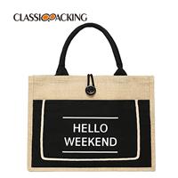 Top-handle Natural Jute Bags Wholesale