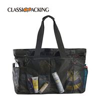 Extra Large Mesh Beach Bags Wholesale