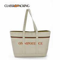 Reusable Natural Jute Bags Wholesale