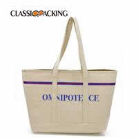 Reusable Natural Jute Bags Wholesale