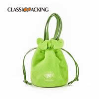 Drawstring Cosmetic Travel Bag