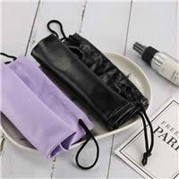 Travel Drawstring Makeup Bag