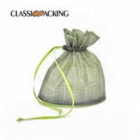 Travel Cosmetic Drawstring Bag