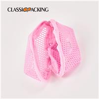 Pink Mesh Promotional Toiletry Bag