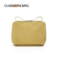 Leather Zipper Cosmetic Bag