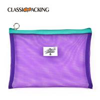 Polyester Cosmetic Mesh Bag Wholesale