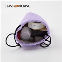 Leather Drawstring Makeup Bag 