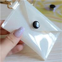 Holographic Vinyl Card and Coin Pouch | Milky White Glitter Key Chain Coin Purse