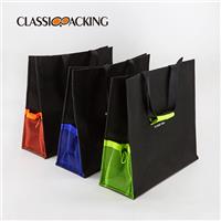 Black Reusable Bulk Shopping Bags