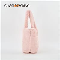 Trandy Fluffy Custom Makeup Bags Travel Bulk