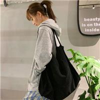 Large Canvas Shopping Bag Wholesale