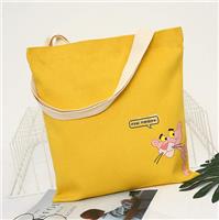 Yellow Cotton Tote Bags Wholesale