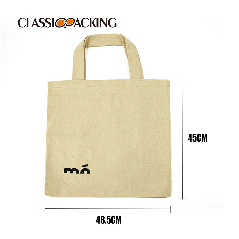 blank cosmetic shopping bag